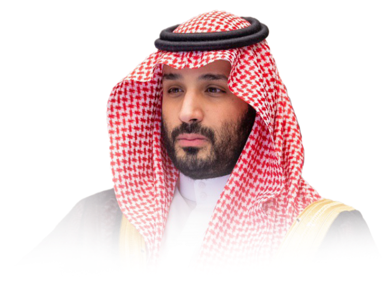a picture His Royal Highness Crown Prince Mohammed bin Salman Al Saud