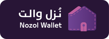 مسرعة الذكاء الاصطناعي التوليدي
