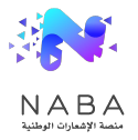 Naba